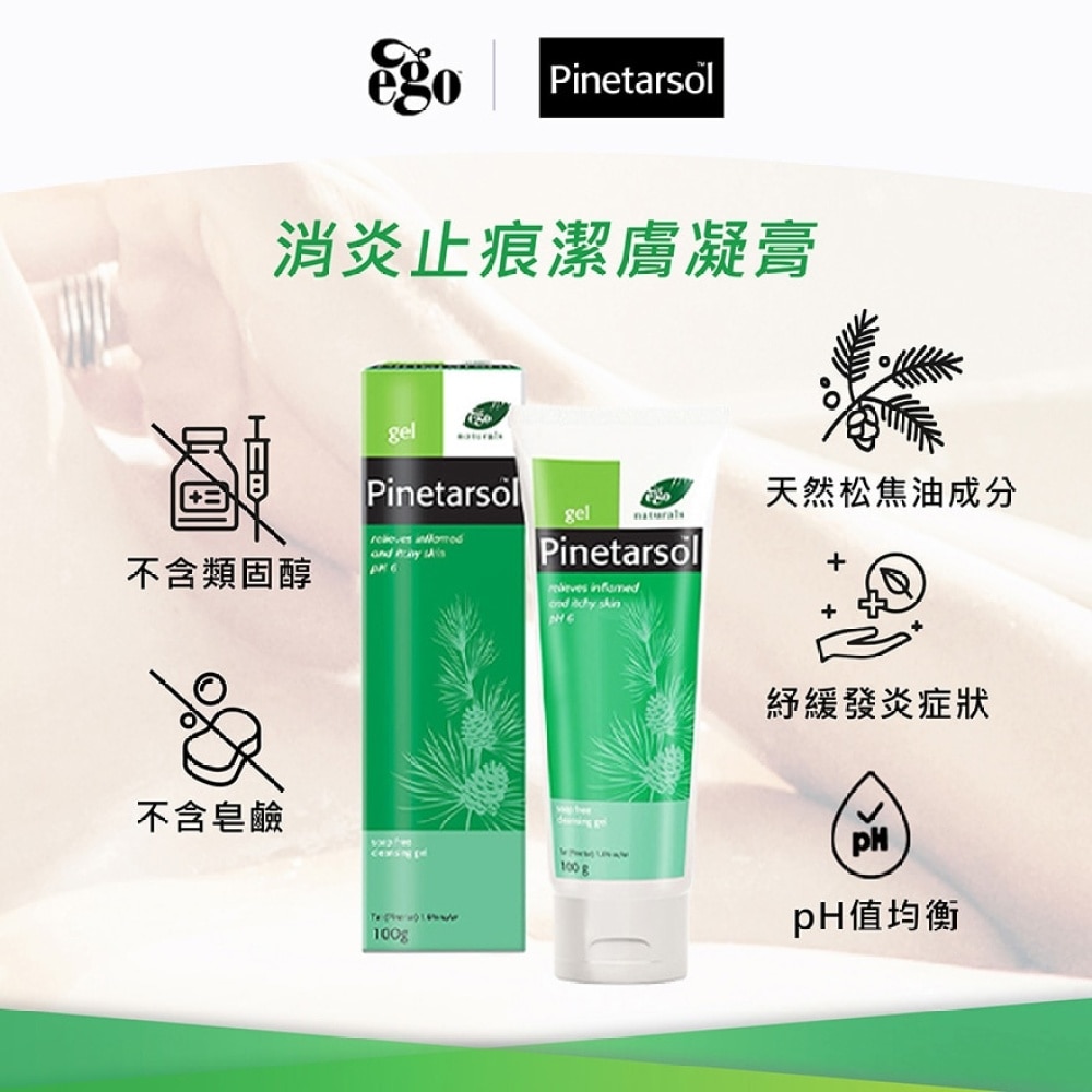 Pinetarsol Gel 100g