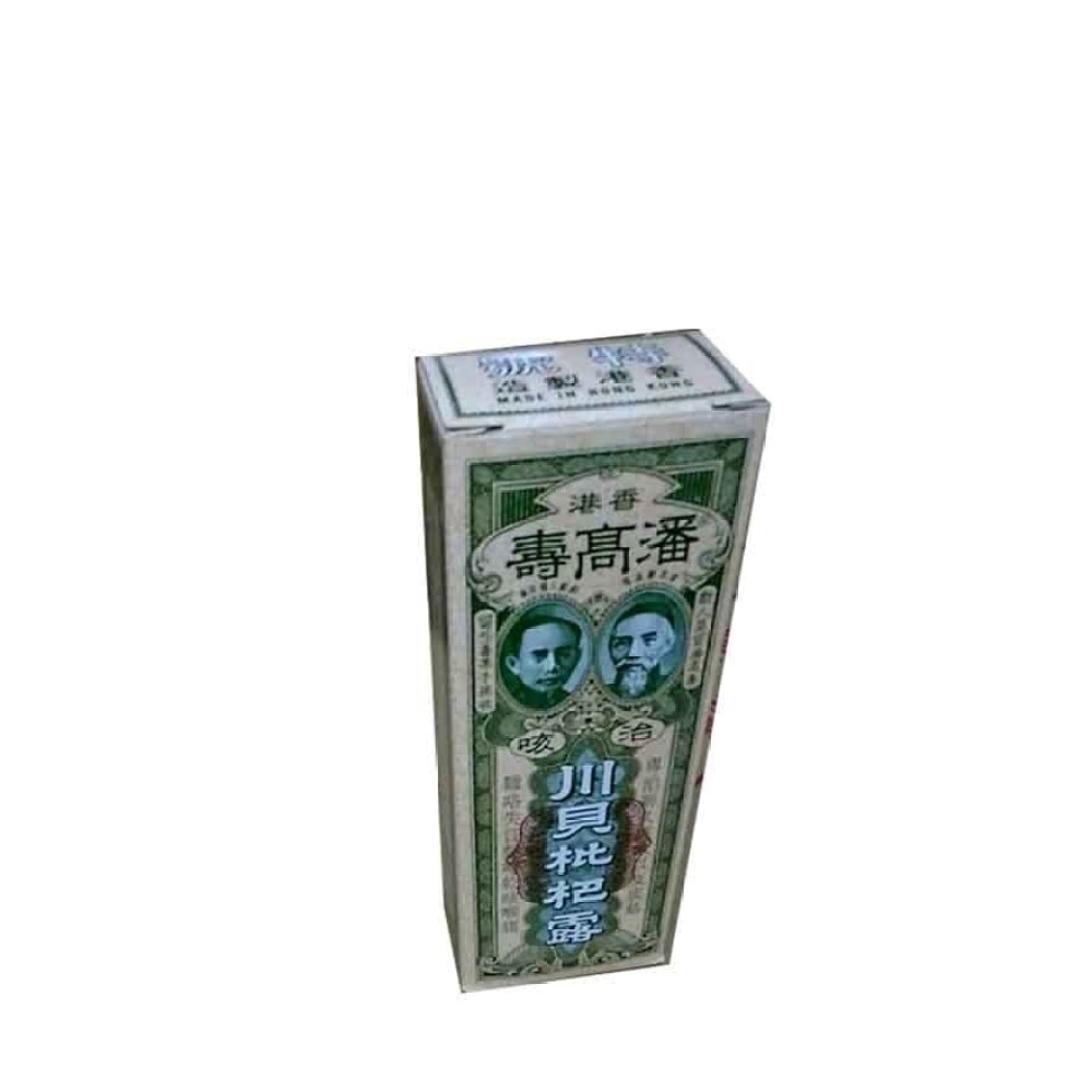 潘高壽川貝枇杷露