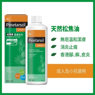 EGO Pinetarsol Solution 500ml