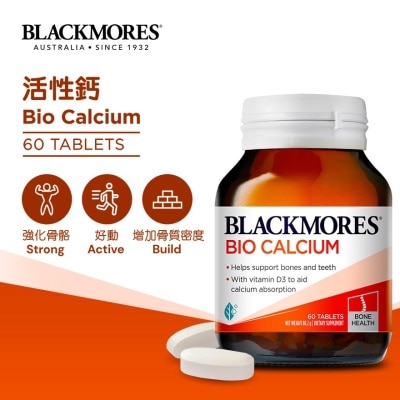 BLACKMORES 活性钙 60粒