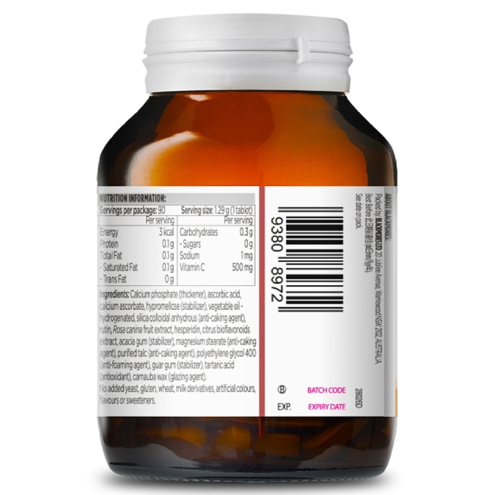 緩釋維他命C 90粒