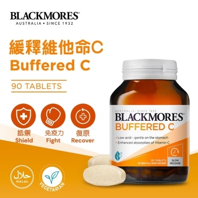 BLACKMORES 缓释维他命C 90粒