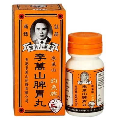 LEE MAN SHAN FISHING BRAND LEE MAN SHAN PILLS 50 PILLS