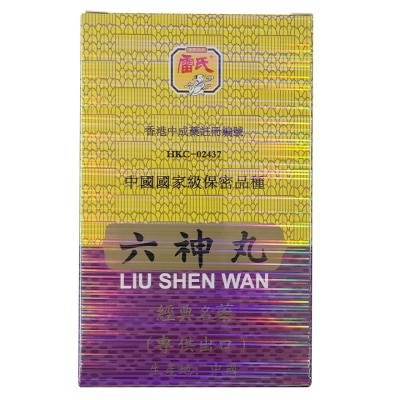 雷氏 六神丸100粒