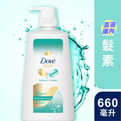 DOVE Dove Conditioner 660ml - Fresh Nourishment (Packing + CN / THA version Random)