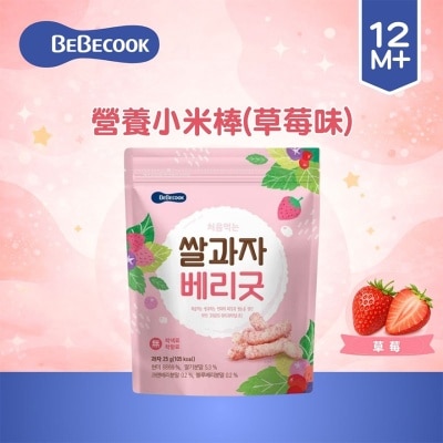 BEBE COOK Bebecook 營養小米棒 (草莓味) 25g