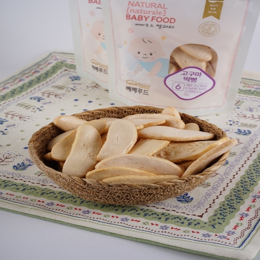 Bebefood Sweet Potato Rice Rusk image