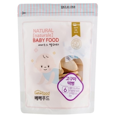 BEBEFOOD Bebefood Sweet Potato Rice Rusk image