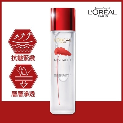 巴黎欧莱雅 REVITALIFT Micronized Centella Essence Water