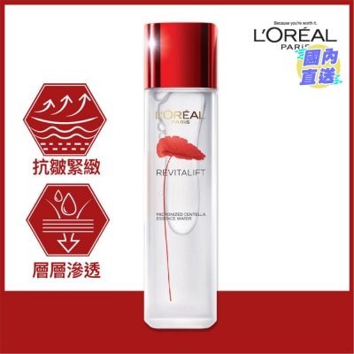 L'OREAL PARIS REVITALIFT Micronized Centella Essence Water