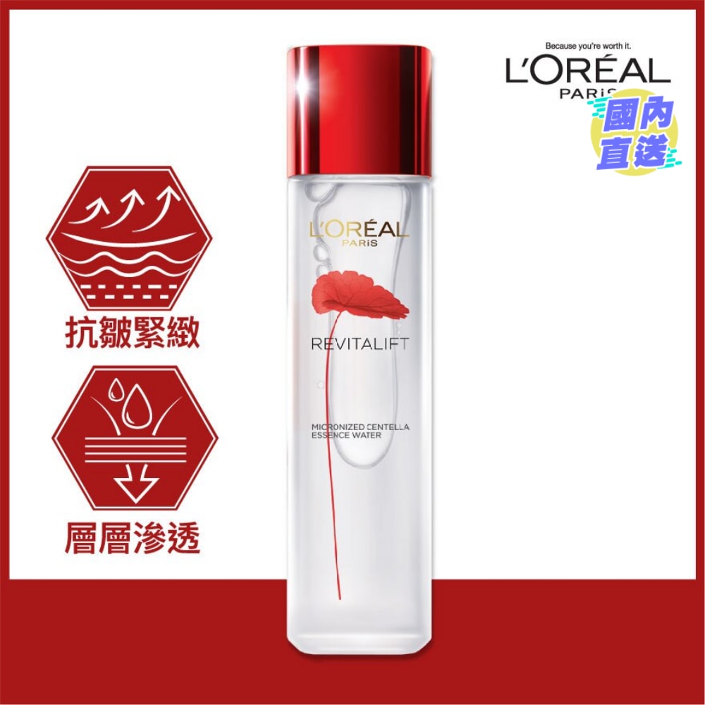 Revitalift Micronized Centella Essence Water 130mL [Anti-Aging]