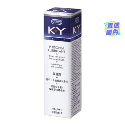 K-Y Durex K-Y Lubricant 100g