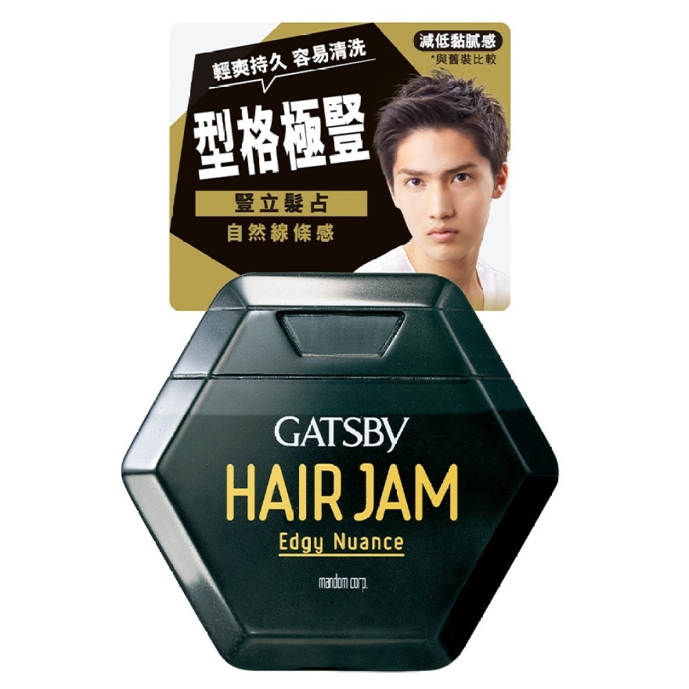 GATSBY HAIR JAM EDGY NUANCE 110G