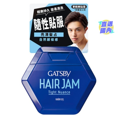 GATSBY GATSBY 亮泽发占 110克