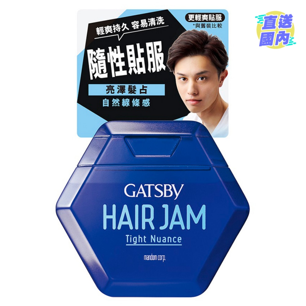 GATSBY 亮泽发占 110克