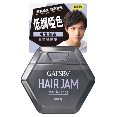 GATSBY GATSBY HAIR JAM MAT NUANCE 110G