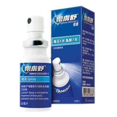 樂膚舒 - 樂膚舒噴霧30毫升
