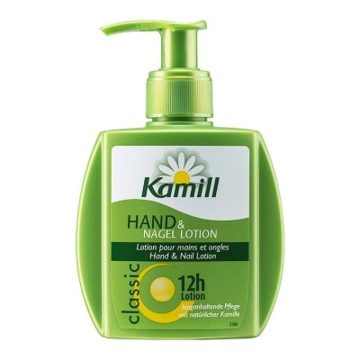 KAMILL Kamill Hand & Nail Lotion - Classic 125ml