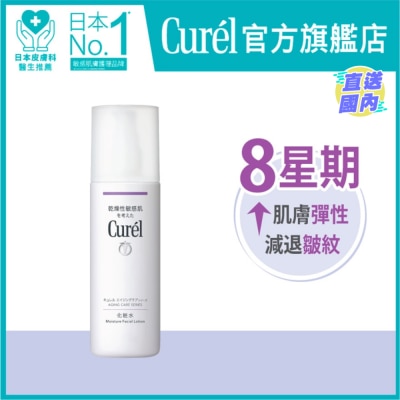 CUREL 紧致抗皱化妆水