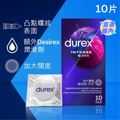 DUREX Durex Intense Condom 10s