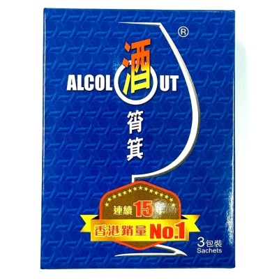 USP 酒筲箕精製魔芋膠囊 (3包 x 3粒 x 350毫克)