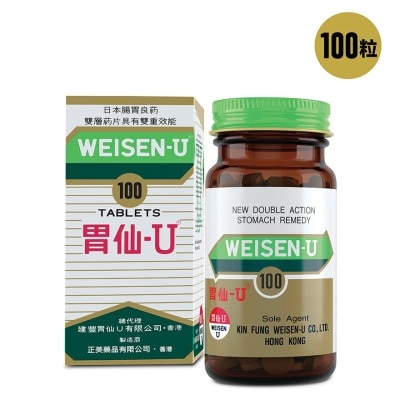 WEISEN-U WEISEN-U TABLETS 100'S