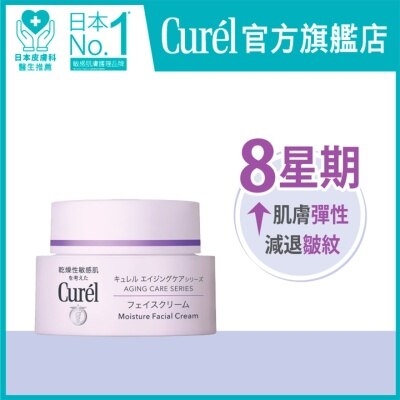 Curél エイジングケア Moisture Facial Gel-Cream Amazon | キュレル エイジングケア ジェルクリーム40g