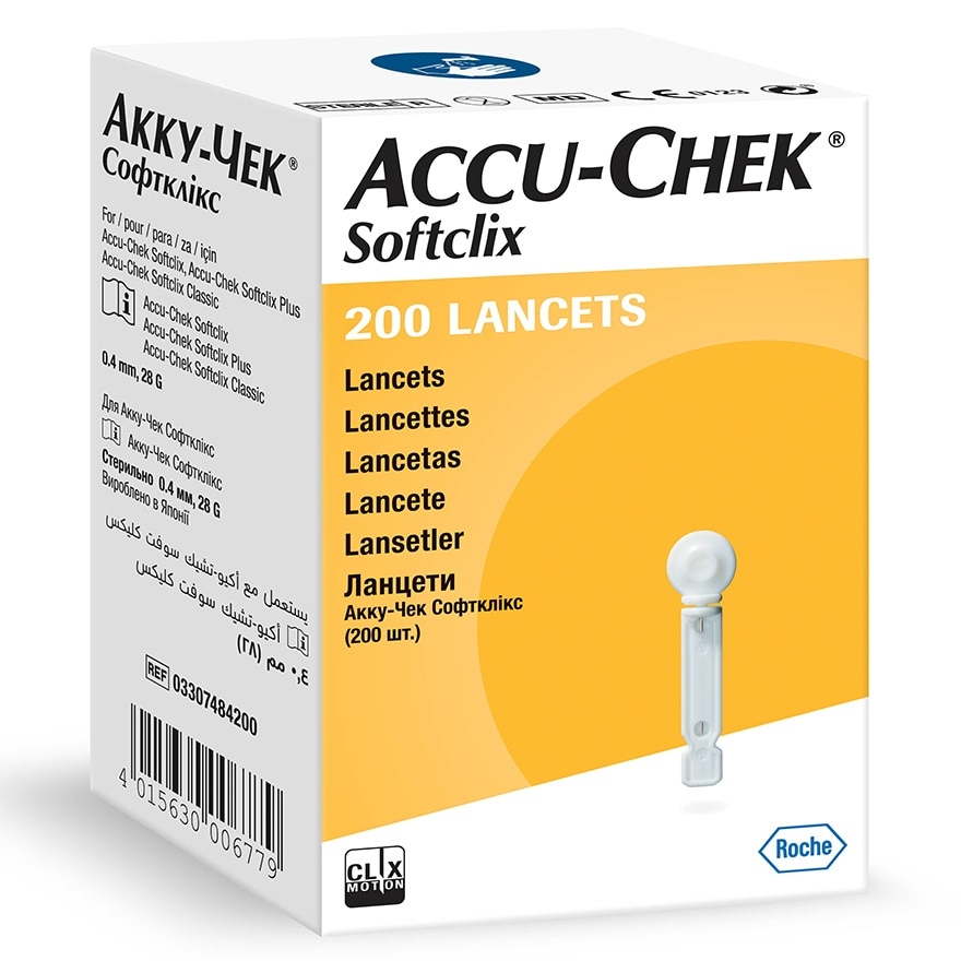 Accu-Chek® Softclix 采血针200粒装