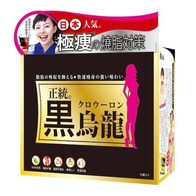 正統黑烏龍 - 正統黑烏龍 16包