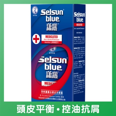瀟灑 - 清爽瀟灑去頭皮洗髮露