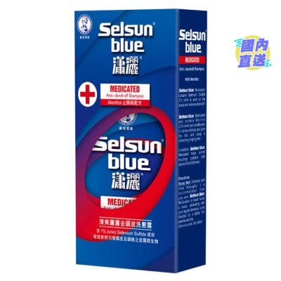 SELSUN 清爽瀟灑去頭皮洗髮露