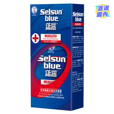 SELSUN MEDICATED ANTI-DANDRUFF SHAMPOO 7OZ