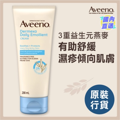 AVEENO 舒敏修护润肤霜 200毫升