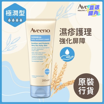 AVEENO 舒敏修护润肤霜 200毫升
