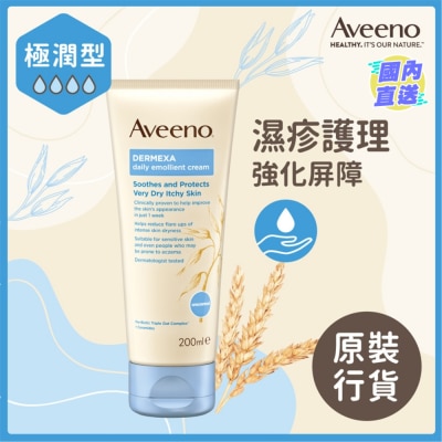 AVEENO Dermexa Moisturizing Cream 206g