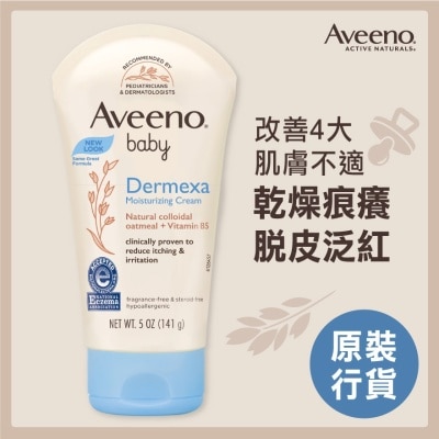 AVEENO BABY 嬰兒舒敏修護潤膚霜 141克