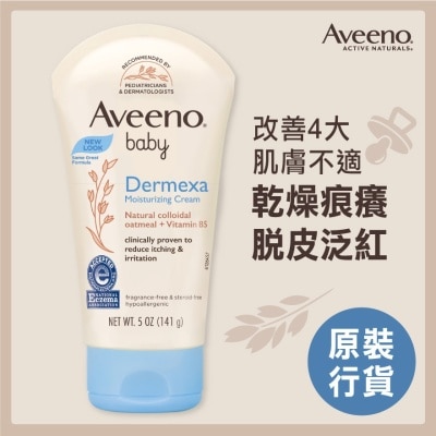 AVEENO BABY - Baby Dermexa Moisturizing Cream 141g image