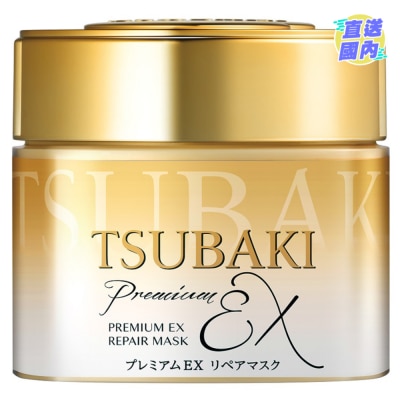 TSUBAKI 速效滲透修復髮膜 180克