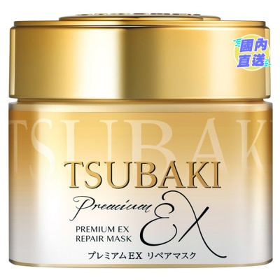 TSUBAKI 速效滲透修復髮膜 180克