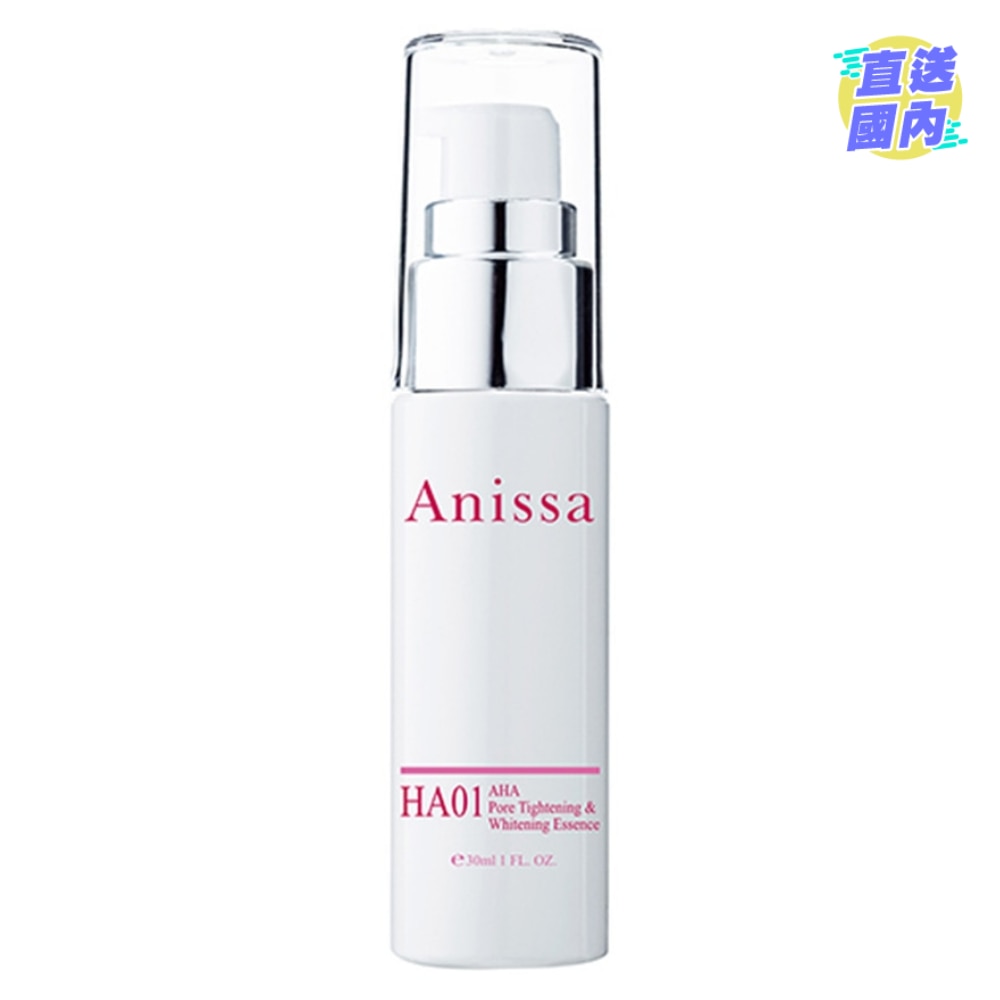 AHA Pore Tightening & Whitening Essence