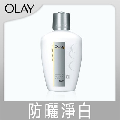 OLAY - 防晒净白乳液 (UV) 150毫升 (SPF19 PA++)