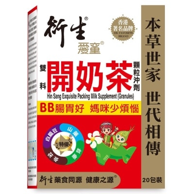 HIN SANG Exquisite Packing Milk Supplement