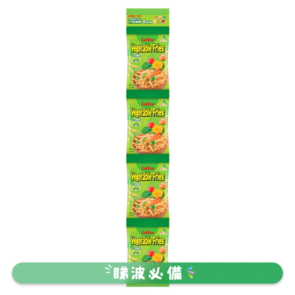 卡樂B什菜薯條4連包裝 10克X4