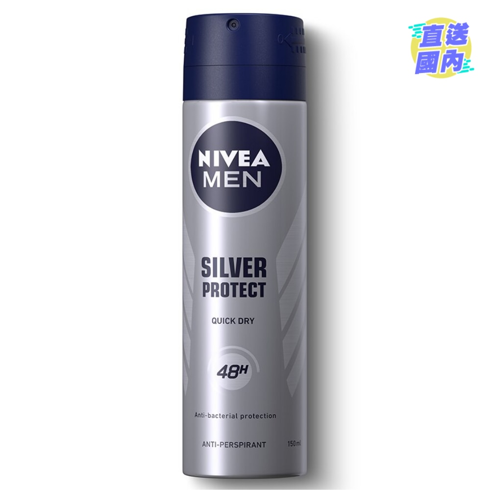 MEN Silver Protect Spray 150ml
