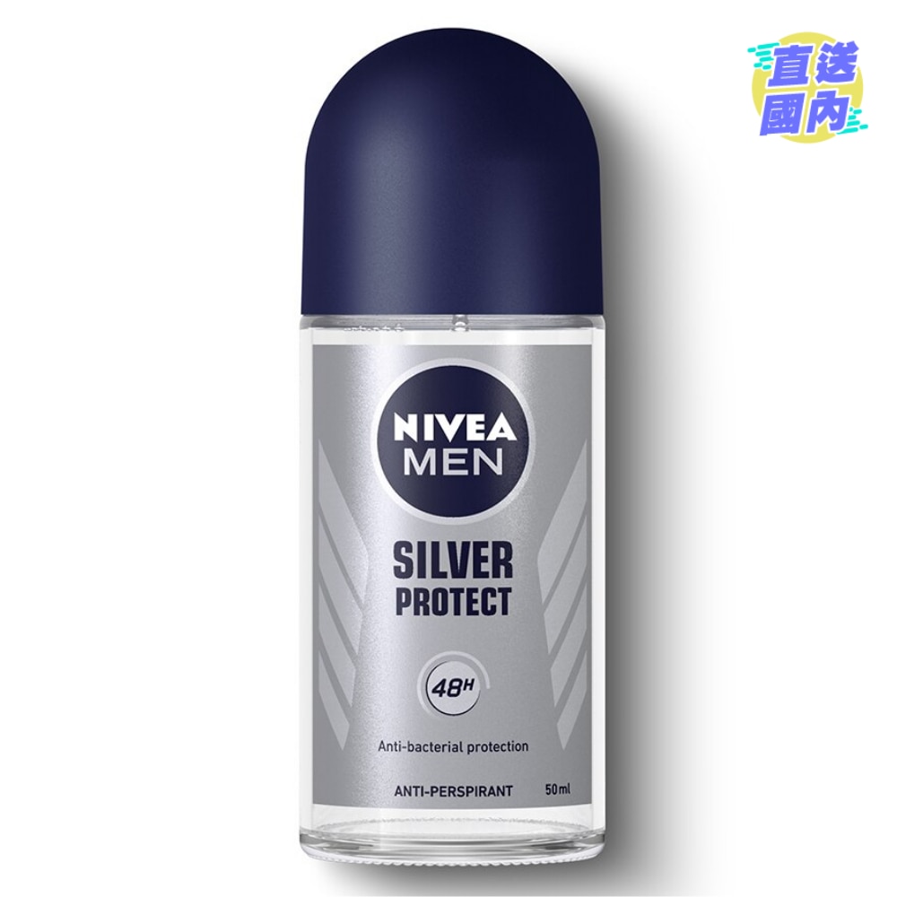 MEN Silver Protect Roll On 50ml