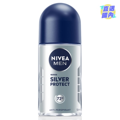 NIVEA妮維雅 男仕銀離子配方抗菌止汗走珠香氛 50毫升