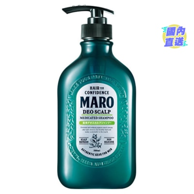 MARO 除臭净油防脱洗头水（无矽配方）