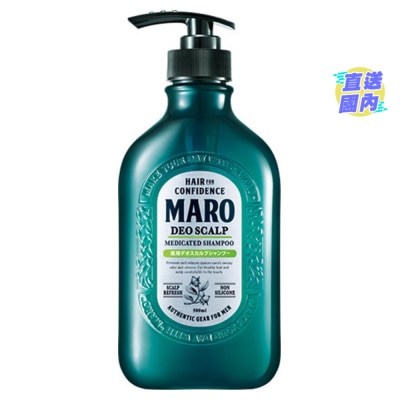 MARO 除臭淨油防脫洗頭水（無矽配方）