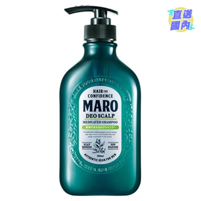MARO 除臭淨油防脫洗頭水（無矽配方）