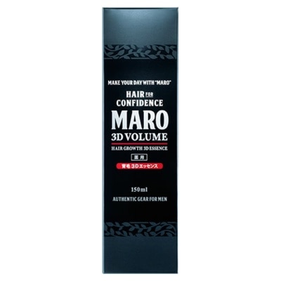 MARO - 防脱育发3D精华喷雾（药用）